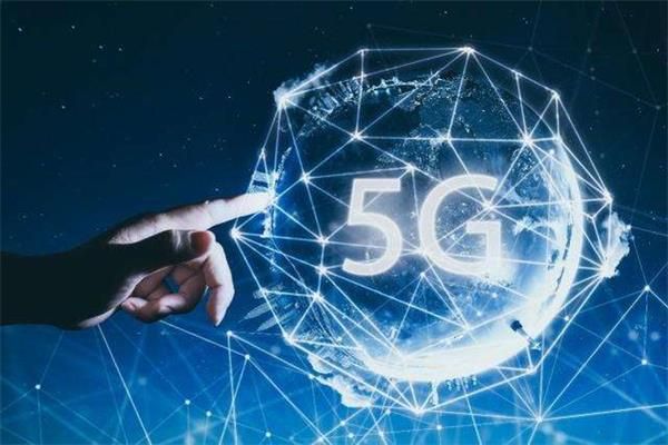 5G，未來已來！ 工業(yè)和信息化部發(fā)布5G宣傳片
