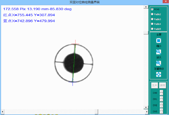MasterAlign軟件使用說(shuō)明——圖像處理介紹