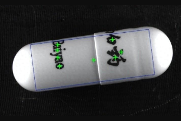 視覺檢測系統(tǒng)在醫(yī)藥行業(yè)上的運用